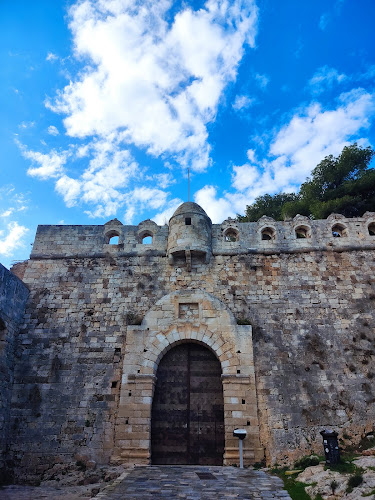 Φορτέτζα Ρεθύμνου - Ρέθυμνο