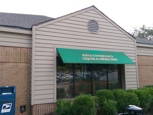 Liquor Store «Kings Contrivance Liquor Shop», reviews and photos, 8630 Guilford Rd B30, Columbia, MD 21046, USA