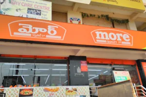 More Supermarket - HINDUPUR - RS ROAD image