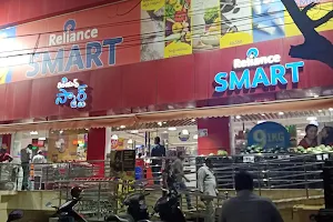 Reliance SMART Superstore image