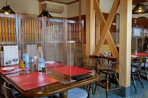 Oishin BO Steak House image