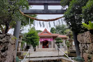 Shikina Shrine image