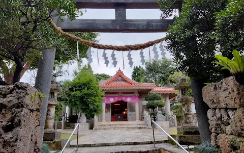 Shikina Shrine image