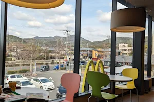 McDonald's Kinkaku-ji image