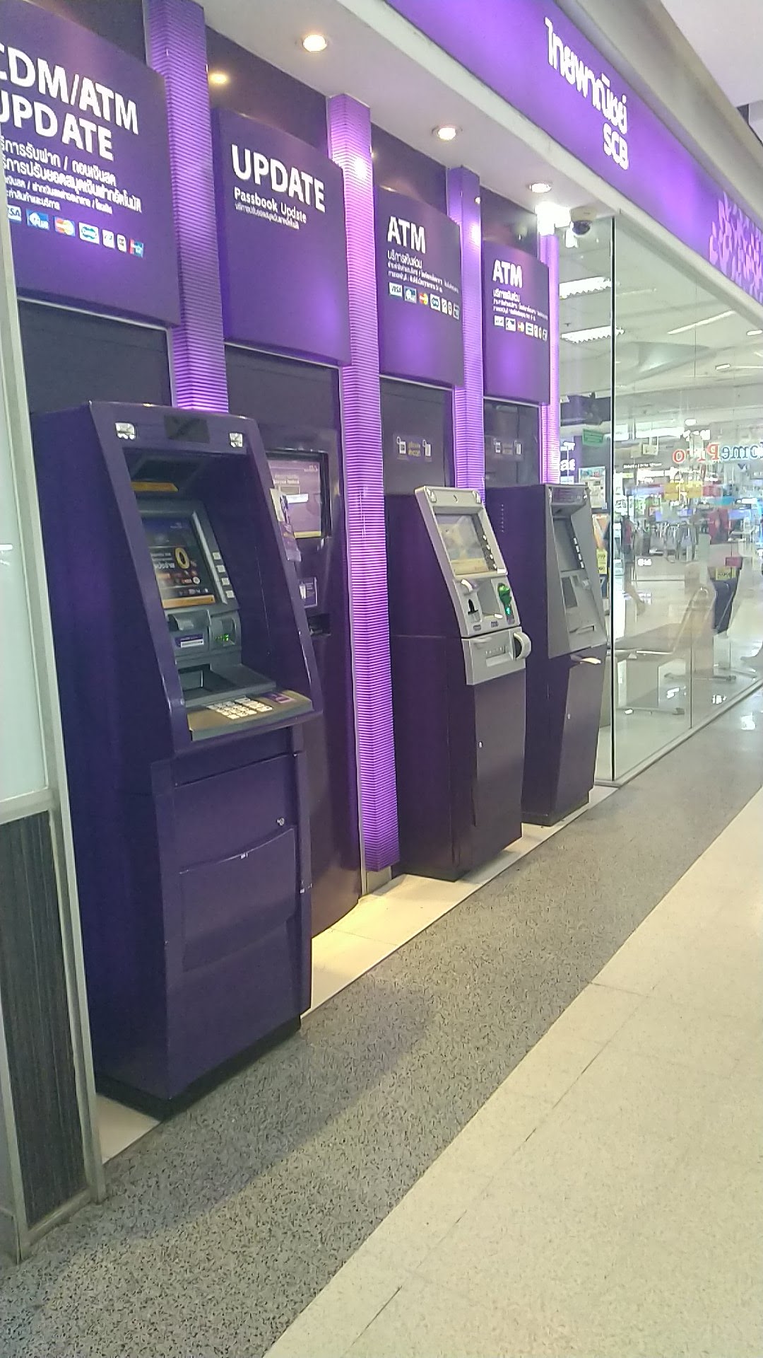 ATM ธนาคารไทยพาณิชย์ สาขาบิ๊กซี อยุธยา เครื่อง 2