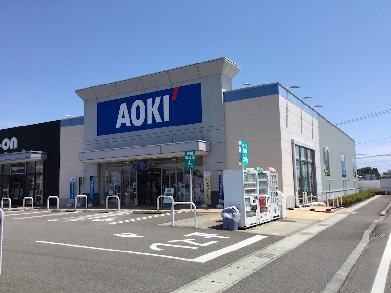 AOKI ニトリモール宮崎店