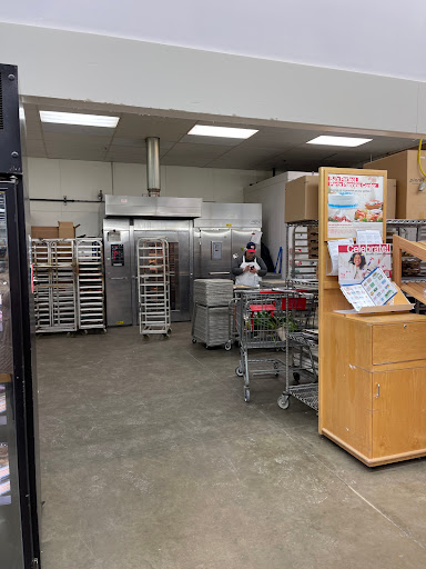 Warehouse club «BJ’s Wholesale Club», reviews and photos, 6924 Frank Ave NW, North Canton, OH 44720, USA