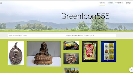 GreenIcon555