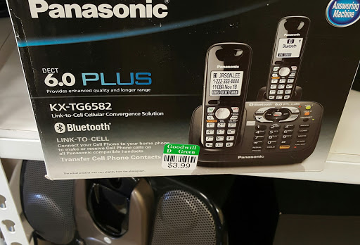 Thrift Store «Goodwill - Arden Hills», reviews and photos, 1103 County Rd E, Arden Hills, MN 55112, USA