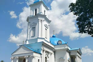 Cathedral of the Intercession image