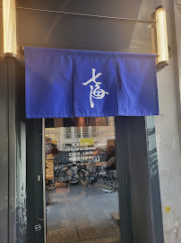 Les plus récentes photos du Restaurant japonais Nanaumi à Paris - n°7