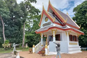 Shrine of Admiral Krom Luang Jumborn Khet Udomsaki image