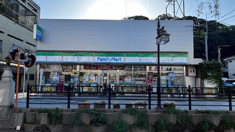 ファミリーマート 対馬厳原大手橋店