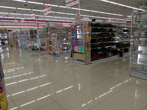 Variety Store «Daiso Japan», reviews and photos, 23608 El Toro Rd, Lake Forest, CA 92630, USA