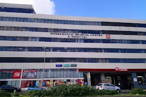 Rondebosch Medical Centre image