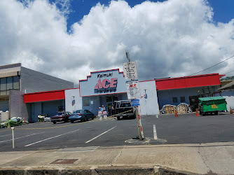 Kaimuki Ace Hardware