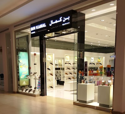 clothing-store