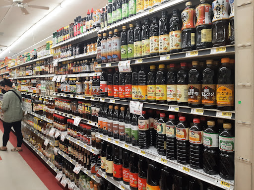 Korean Grocery Store «Joong Boo Market», reviews and photos, 3333 N Kimball Ave, Chicago, IL 60618, USA