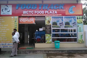 Irctc Food Plaza image