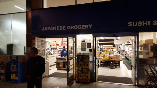 Japanese Grocery Store «Nijiya Market», reviews and photos, 240 Jackson St, San Jose, CA 95112, USA