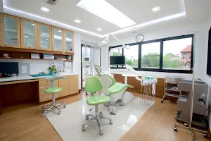 Kitcha Dental Clinic image