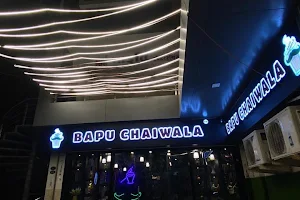 Bapu chaiwala image