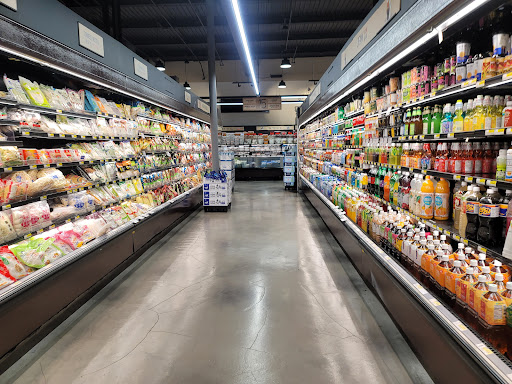 Korean Grocery Store «H Mart», reviews and photos, 260 Bergen Turnpike, Little Ferry, NJ 07643, USA