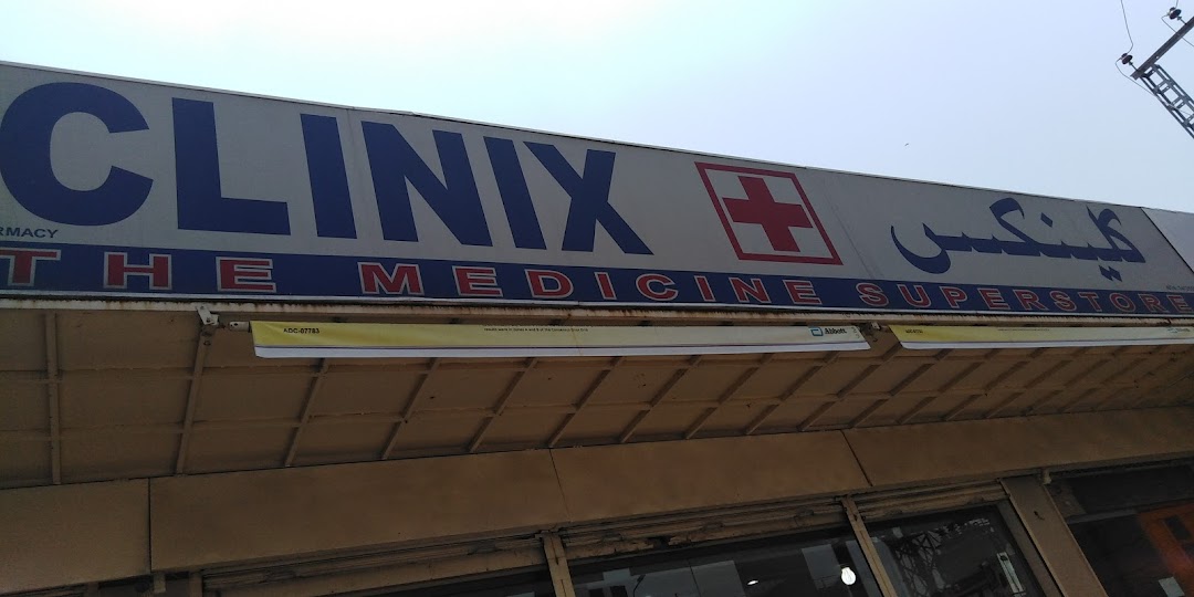 Clinix Pharmacy