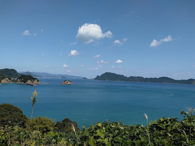 人間魚雷回天 訓練の地碑