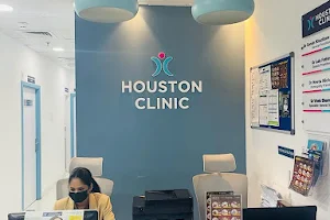 Houston Clinic Al Barsha image