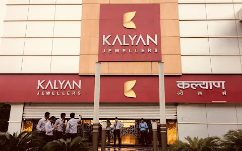 Kalyan Jewellers India Limited image