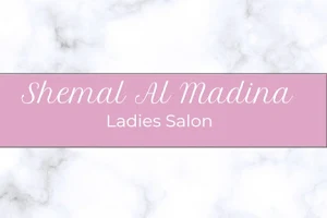 Shemal Al Madina Ladies Salon image