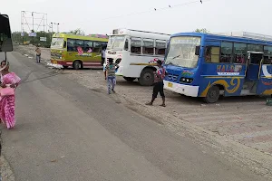 Pathar Pratima Bus Stop image
