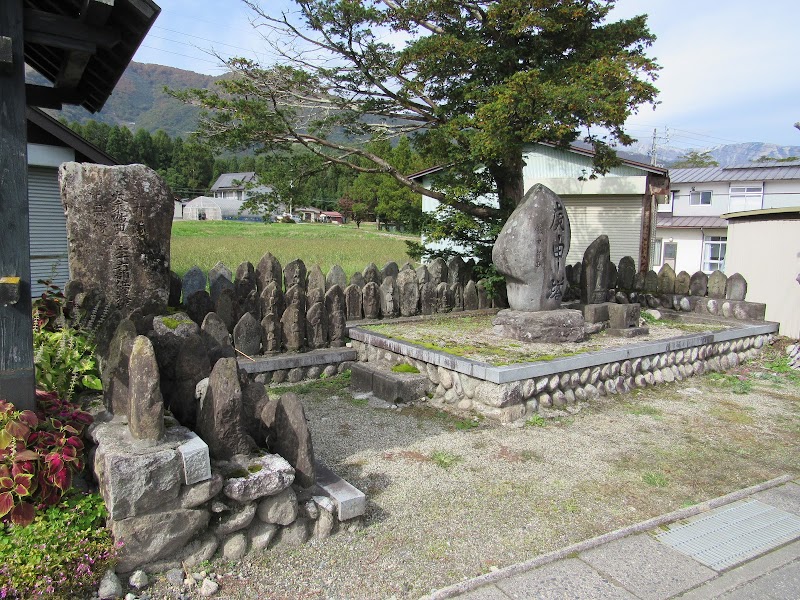 飯田北原庚申塚石仏群