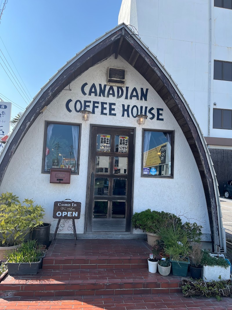 カナディアンコーヒーハウス