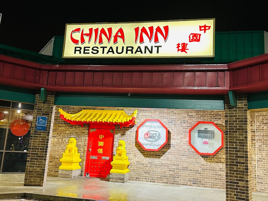 China Inn Restaurant 77901