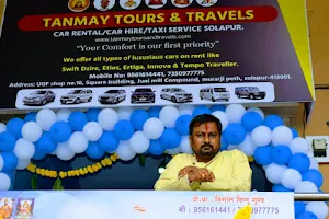 Tanmay Tours & Travels (Car Rental /Car Hire / Solapur Cab/ Cab services in solapur) image