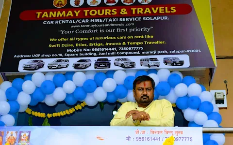 Tanmay Tours & Travels (Car Rental /Car Hire / Solapur Cab/ Cab services in solapur) image