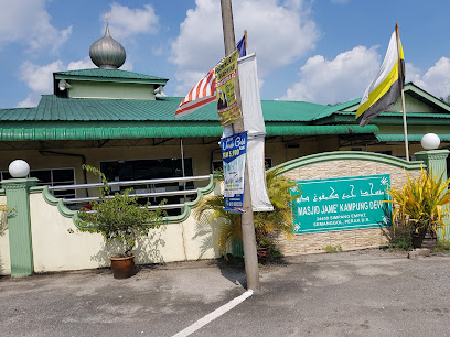 Masjid Kampung Dew