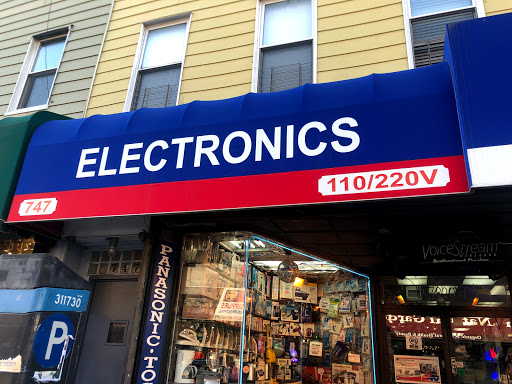 Electronics Store «MTV Super Sound Electronics», reviews and photos, 747 Manhattan Ave # A, Brooklyn, NY 11222, USA