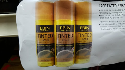 Beauty Supply Store «Hanini Plus discount hair and beauty supplies», reviews and photos, 340 Broad St, Elyria, OH 44035, USA