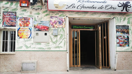 Restaurante LA GAMBA DE ORO - Av. de Juan Carlos I, 32, 30850 Totana, Murcia, Spain