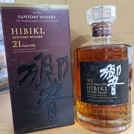 Liquor Store «Buy Rite Liquors», reviews and photos, 183 US-46, Lodi, NJ 07644, USA