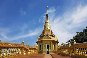 Wat Ko Kaew Khlong Luang image