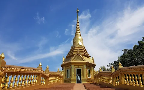 Wat Ko Kaew Khlong Luang image