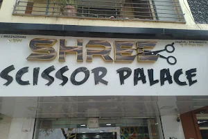 Shree Scissor Palace image