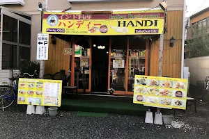 インド料理 ハンディ image