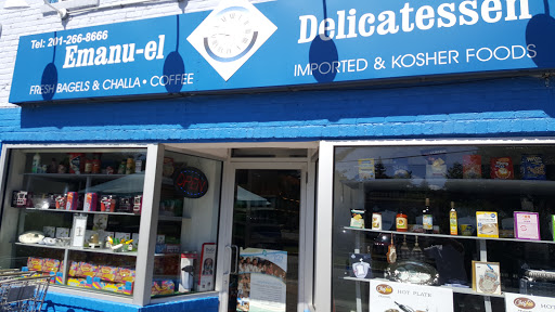 Kosher Grocery Store «Emanu-el Delicatessen», reviews and photos, 52 W Railroad Ave, Tenafly, NJ 07670, USA