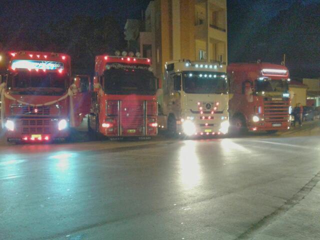 Μακρυμανωλάκης Αντώνης Ι.Κ.Ε.-Makrimanolakis Antonis P.C. - Άγιος Ιωάννης Ρέντης