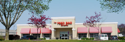 The Feed Bag Pet Supply, 10900 N Port Washington Rd, Mequon, WI 53092, USA, 